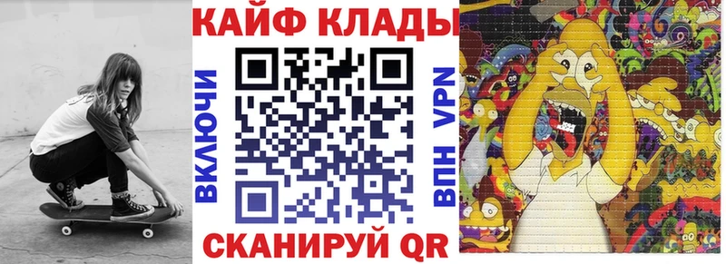 Что такое Ленинск-Кузнецкий ГЕРОИН Cocaine Меф мяу мяу Марихуана Гашиш