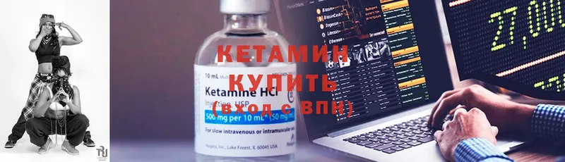 Виды наркотиков купить Ленинск-Кузнецкий Cocaine  Метадон  ГАШИШ  Канабис  Меф мяу мяу  СК 