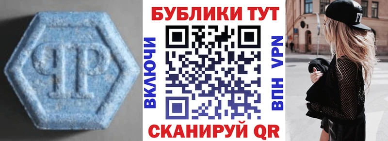 Ecstasy 300 mg  Ленинск-Кузнецкий 