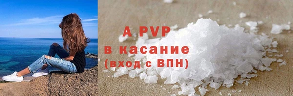 mix Кукмор