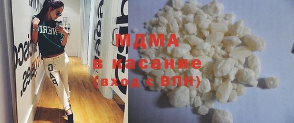 первитин Лихославль