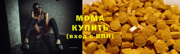 бошки Алексеевка
