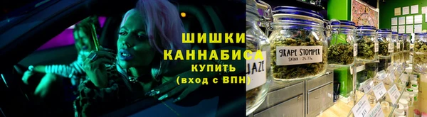 марихуана Алзамай