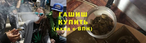 кокаин перу Лиски