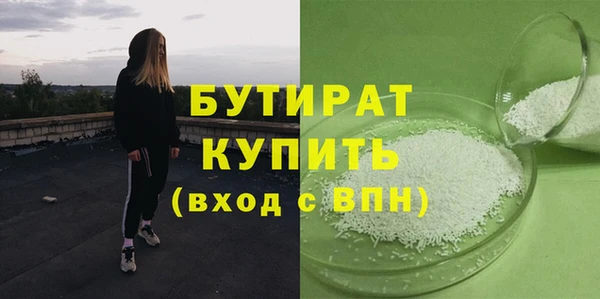 apvp Ладушкин