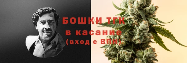 a pvp Армянск