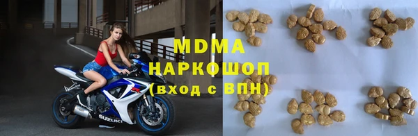 первитин Лихославль