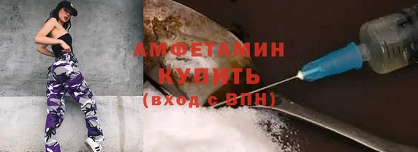 a pvp Армянск