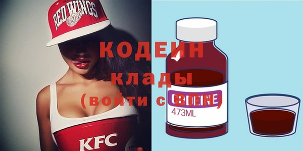 apvp Ладушкин