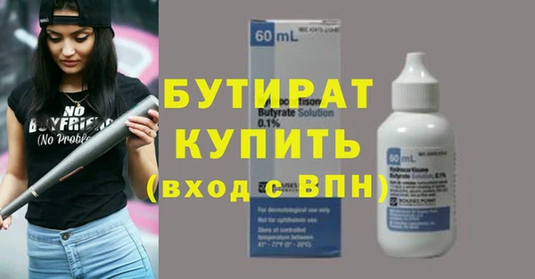 MDMA Premium VHQ Липки