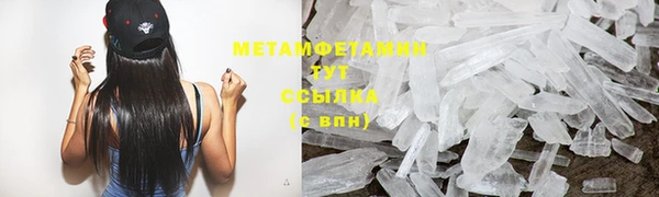 кокаин перу Лиски
