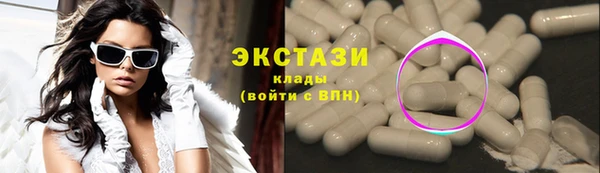 мдпв Куйбышев