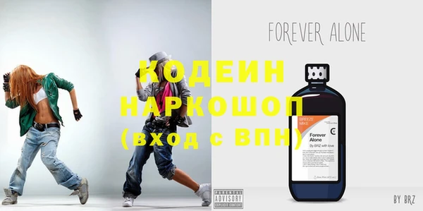 MDMA Premium VHQ Липки