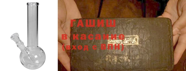 мдпв Куйбышев