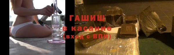 прущие грибы Алексин