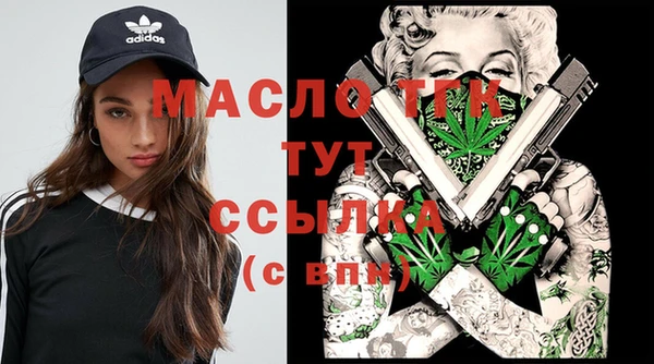 MDMA Premium VHQ Липки