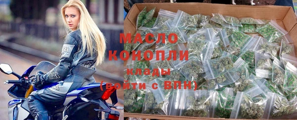 меф VHQ Аркадак