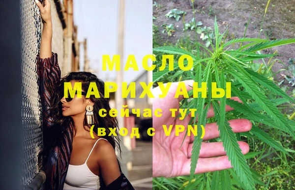 кокаин перу Лиски