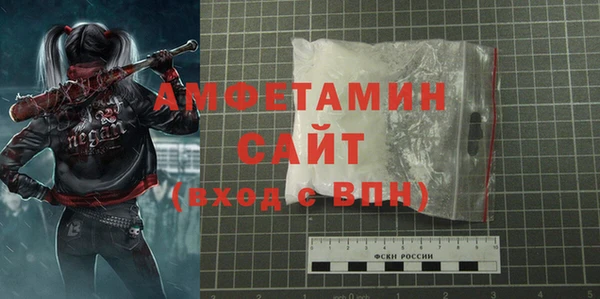 кокаин VHQ Лабытнанги