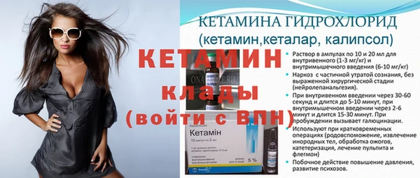 марихуана Кулебаки