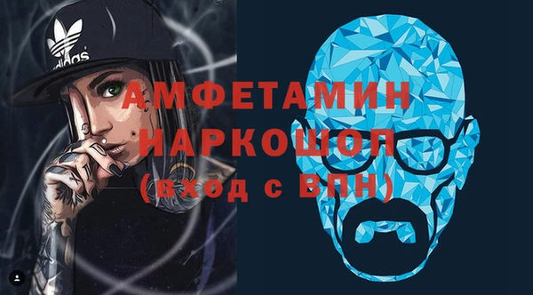 a pvp Армянск