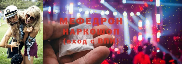 гашишное масло Лагань
