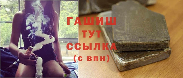 a pvp Армянск
