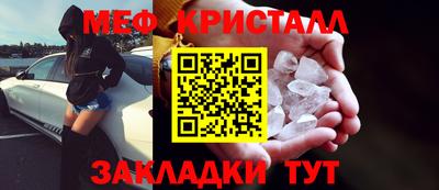 мдпв Гай