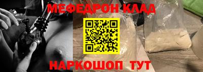 мдпв Гай