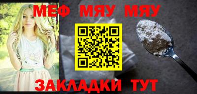 хмурый Гагарин