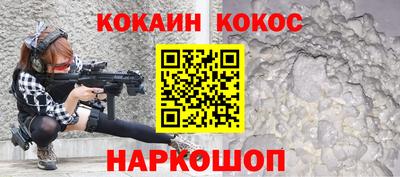 прущие грибы Абакан