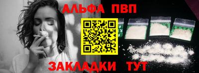 MESCALINE Гатчина