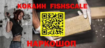 мдпв Гай
