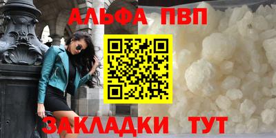 мдпв Гай