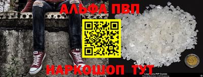 кокс Азнакаево