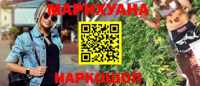 кокс Азнакаево