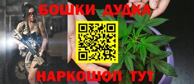 MESCALINE Гатчина