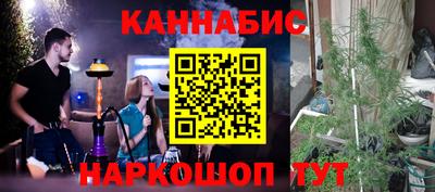 кокс Азнакаево