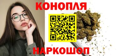 MESCALINE Гатчина