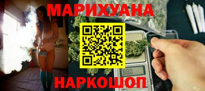 MESCALINE Гатчина