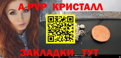 мдпв Гай