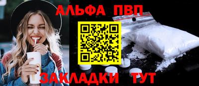 MESCALINE Гатчина
