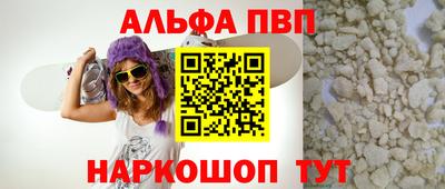 MESCALINE Гатчина