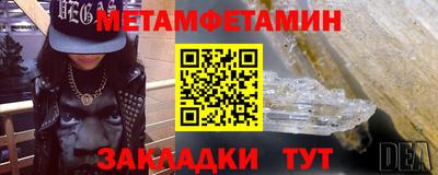 MESCALINE Гатчина