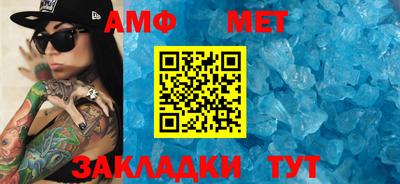хмурый Гагарин