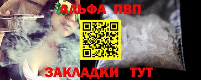 мдпв Гай