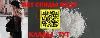 мдпв Гай