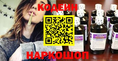 мдпв Гай