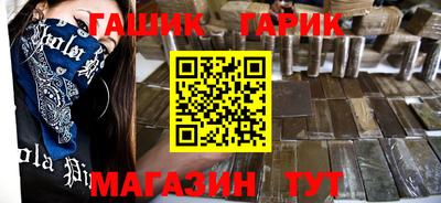 мдпв Гай