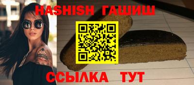 мдпв Гай